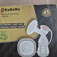 شیردوش برقی کابانا