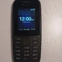نوکیا105اصلی ویتنام