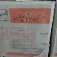 آجرنما و مقداری سنگ نما و سرامیک
