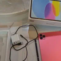 تبلت