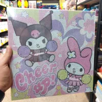 نقاشی الماسی (تحریر و فانتزی)