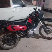 موتور تریل