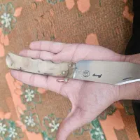 چاقو