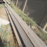 ۳ شاخه تیرآهن ۲۴ ذوبی ESCO