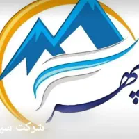 استخدام بازاریاب تلفنی خانم اولویت با افراد مجرد