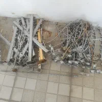 رگال