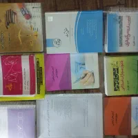 کتب تست حقوقی مناسب برای ازمون وکالت مرکز وکلا