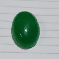 نگین زمرد جی زیبا دانشین