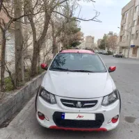 کوییک  مدل۹۹بدون رنگ