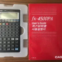 ماشین حساب کاسیو fx4500PA