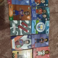 دونه ای45