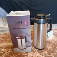 فلاسک نو