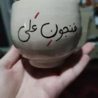 فنجان سفالی