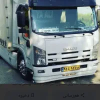 خدمات باربری واساس منزل