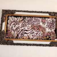 تابلو فرش