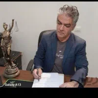 وکیل  دیوان عدالت اداری و  پروندهای تخصصی خانواده