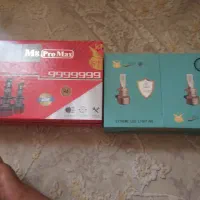 هدلایت