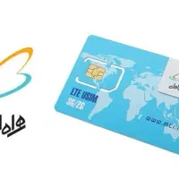 فروش سیمکارت رند
