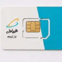 خط ۹۱۲ کد۹