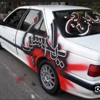 ماشین نویسی محرم