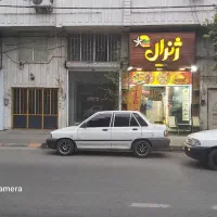 اجاره-مغازه