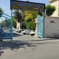 نظافت محوطه و نگهداری فضای سبز