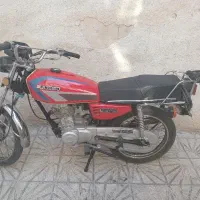 موتور ۹۰