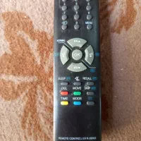 کنترل تلویزیون پارس به تلویزیون گراندیک هم میخوره