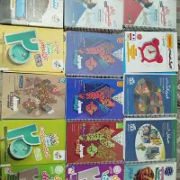 کتاب تست