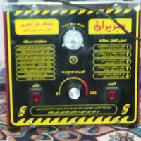 پشمک ساز دیمری