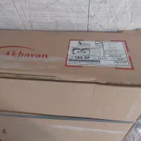 سینک توکار کاسه چپ اخوان
