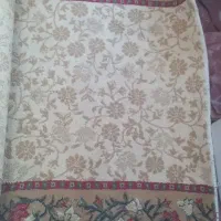 فرش کناری