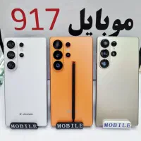 شیائومی با کیفیت عالی