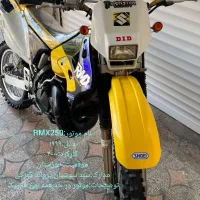 rmx250