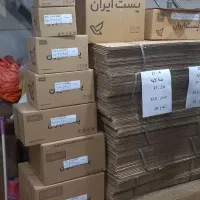 کارتن و پاکت پستی