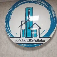 زمین-نزدیک-امکانات