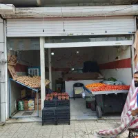 مغازه فروشی