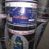 فروش ایزوگام صادراتی