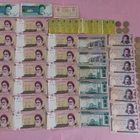 سکه و اسکناس