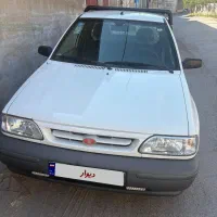 پرایدوانت