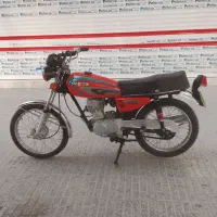 هندا ۱۲۵ پلاک ملی مدل90