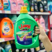 فروش مایع لباسشویی با تخفیف و کالابرگ