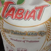اعتبارتارا