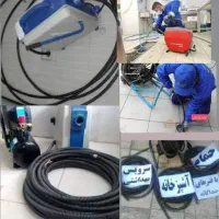 لوله بازکن فنر زن 24ساعته در محل کل اسلامشهر نشت