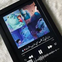 تابلو موزیکال عشق طرح دلخواهی