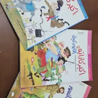 کتاب اکبر کاراته ـ ۳ جلدی