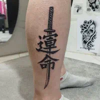 انجام خدمات تتو بدن با 50% تخفیف