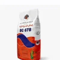 ذرت علوفه ای BC