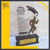 تندیس پلکسی دانشجویی