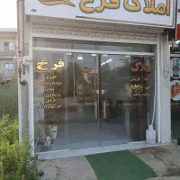 واحد-72-متری-با-پارکینگ